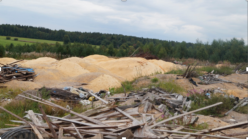 Рисунок 1 &ndash; фотография объекта1