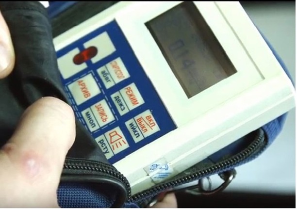 Радиационный контроль - узнать подробнее Радиационный контроль заказать